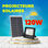 Projecteur solaire 120W - 1