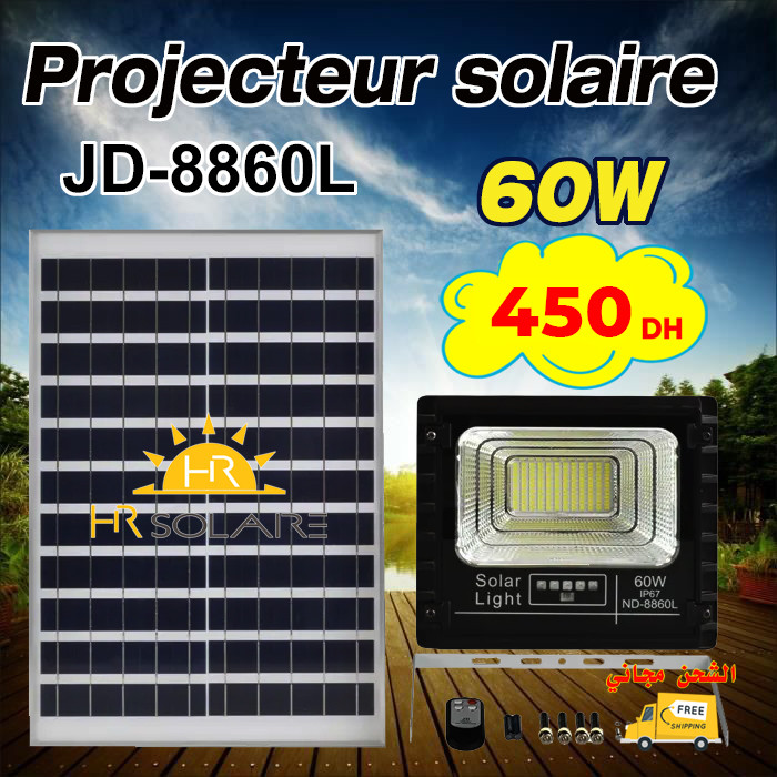 Projecteur Solaire 500w