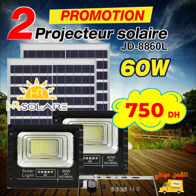 Promotion Projecteurs solaires JD - Photo 2