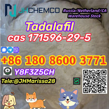 Promotional cas 171596-29-5 Tadalafil Threema: Y8F3Z5CH