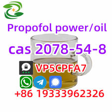 Propofol cas 2078-54-8 powder / powder oil 99% Purity Factory Supply