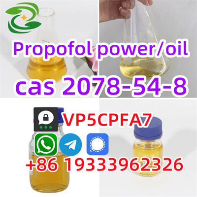 Propofol cas 2078-54-8 powder / powder oil 99% Purity Factory Supply - Photo 2