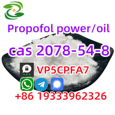 Propofol cas 2078-54-8 powder / powder oil 99% Purity Factory Supply - Photo 3