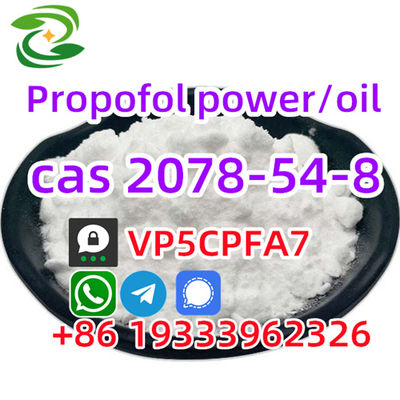 Propofol cas 2078-54-8 powder / powder oil 99% Purity Factory Supply - Photo 4