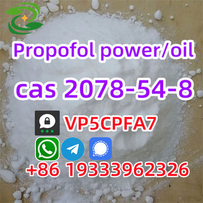 Propofol cas 2078-54-8 powder / powder oil 99% Purity Factory Supply - Photo 5