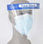 Protector Facial XMayor $ 1.000 c/u Mas de 50 Protege la Distancia de Gotas - Foto 2