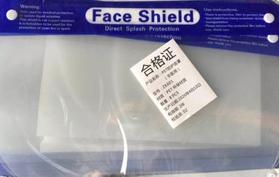 Protector Facial XMayor $ 1.000 c/u Mas de 50 Protege la Distancia de Gotas - Foto 3