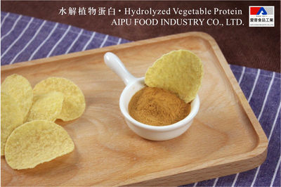 Proteína Vegetal Hidrolizada en polvo de AIPU FOOD Modelo HVP-201P