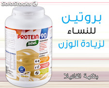 Protéine de soja pour femme au goût de vanille de santivira