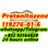 Protonitazene CAS 119276-01-6 - Photo 5