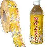 proveedores de etiquetas termocogibles en China cintas protectoras de envases - Foto 4