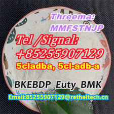 Provide high purity 5-cl-ad-b	mep a-d-bb	pmk jw-h-018	mpd s-gt-151 bkebdp