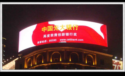 Publicidad exterior en pantallas gigantes de Leds tricolor - Foto 4