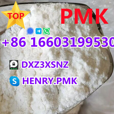 Pure China PMK Oil Pmk Powder Cas 28578-16-7 Hot sale - Photo 3