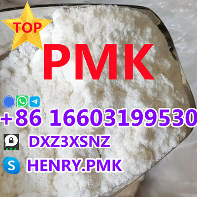Pure China PMK Oil Pmk Powder Cas 28578-16-7 Hot sale - Photo 4