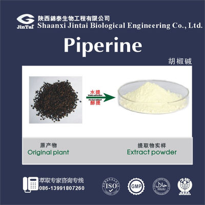 pure piperine extract 98%