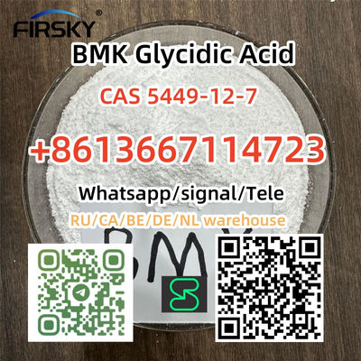 purest product China factory price CAS 5449-12-7 BMK Glycidic Acid +861366711472