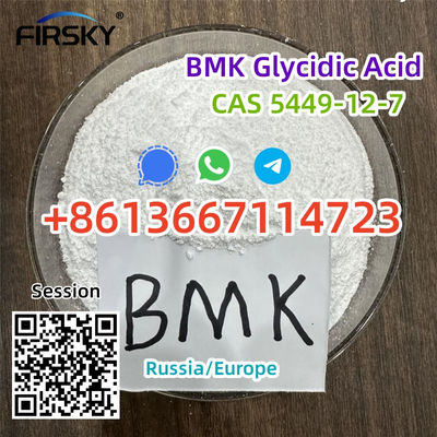 purest product China factory price CAS 5449-12-7 BMK Glycidic Acid +861366711472 - Photo 3