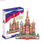 Puzzle 3D Catedral de San Basilio de Moscú - 1
