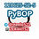 PyBOP cas 128625-52-5 - Photo 3