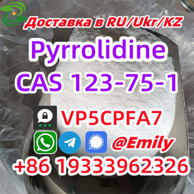 Pyrrolidine CAS 123-75-1 Pyrrolidine Suppier