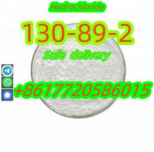 Quinine hydrochloride cas 130 89 2 provide Sample China Manufacturer Supply