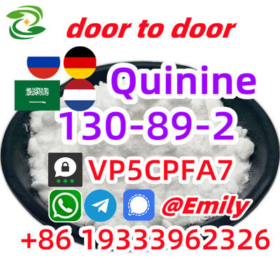 Quinine hydrochloride supplier CAS 130-89-2 Chemical Reagent Door to Door - Photo 2