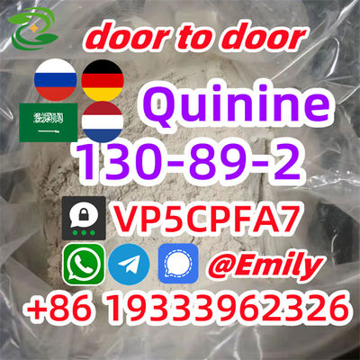 Quinine hydrochloride supplier CAS 130-89-2 Chemical Reagent Door to Door - Photo 4