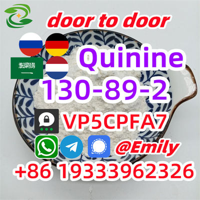 Quinine hydrochloride supplier CAS 130-89-2 Chemical Reagent Door to Door - Photo 5