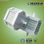 R7S 10W Foco PL lampara de exterior luz - 1