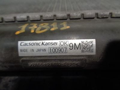 Radiador agua / 45119AG080 / calsonic kansei / 100907 / 4551059 para subaru fore - Foto 3