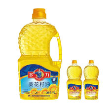 Rafinowany olej słonecznikowy WhatsApp +4721569945