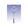 Raqueta de badminton de Aluminio y Carbono
