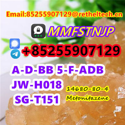 Raw material ADBB SGT151 adbb sgt151 CAS 14680-80-4 Metonitazene