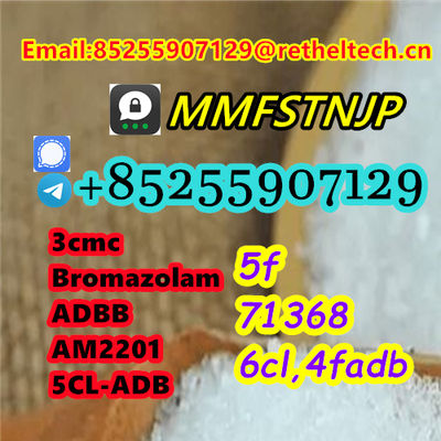 Raw material ADBB SGT151 adbb sgt151 CAS 14680-80-4 Metonitazene - Photo 4