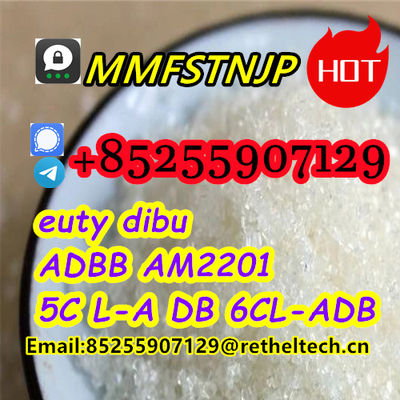 Raw material ADBB SGT151 adbb sgt151 CAS 14680-80-4 Metonitazene - Photo 5