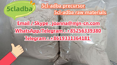 Raw Materials 5CLADBA supplier 5cl 5cl adb 5clad noids set 5cl precursor