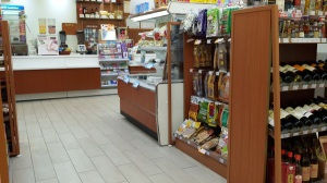 Rayonnage et présentoir supermarché - Photo 3