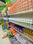 rayonnage supermarché 58 - Photo 3