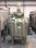 Réacteur bacchiller en acier inoxydable de 1700 litres avec demi-coquille - 1