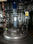 Réacteur bachiller de 11.950 litres en acier inoxydable avec agitateur et demi-c - 1