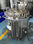 Réacteur en acier inoxydable 316L 130 litres avec enveloppe et calorifugé d&amp;#39;occa - Photo 4