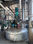 Réacteur en inox 14.000 litres avec agitateur et demi coquille d&amp;#39;OCCASION1 - Photo 3