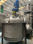Réacteur en inox 3.600 litres avec agitateur et demi-coquille - 1