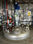 Réacteur maivisa acier inoxydable 10.000 litres avec agitation et demi-coquille - 1