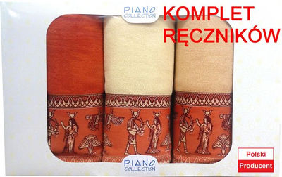 Ręcznik frotte Giza 70x140, 500 gr/m², 100% bawełna - Zdjęcie 2