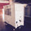 refrigerador d eagua industrial 50.000fg/h - Foto 2