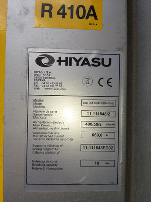 Refroidisseur d&amp;#39;eau Hiyasu Multipower 845 KW uniquement Froid (Refroidisseur) - Photo 5
