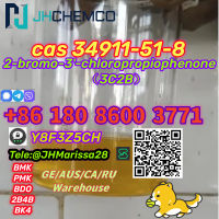 Reliable CAS 34911-51-8 2-bromo-3&#39;-chloropropiophenone Threema: Y8F3Z5CH