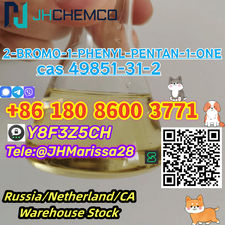 Reliable cas 49851-31-2 2-bromo-1-phenyl-pentan-1-one Threema: Y8F3Z5CH